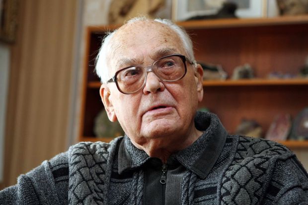 Анатолій Дімаров